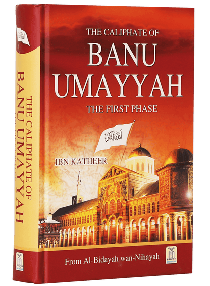 The Caliphate of Banu Umayyah (The First Phase)