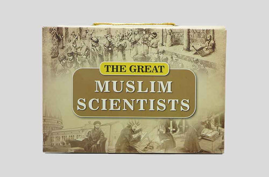 The Great Muslim Scientists (12 Books Pack)