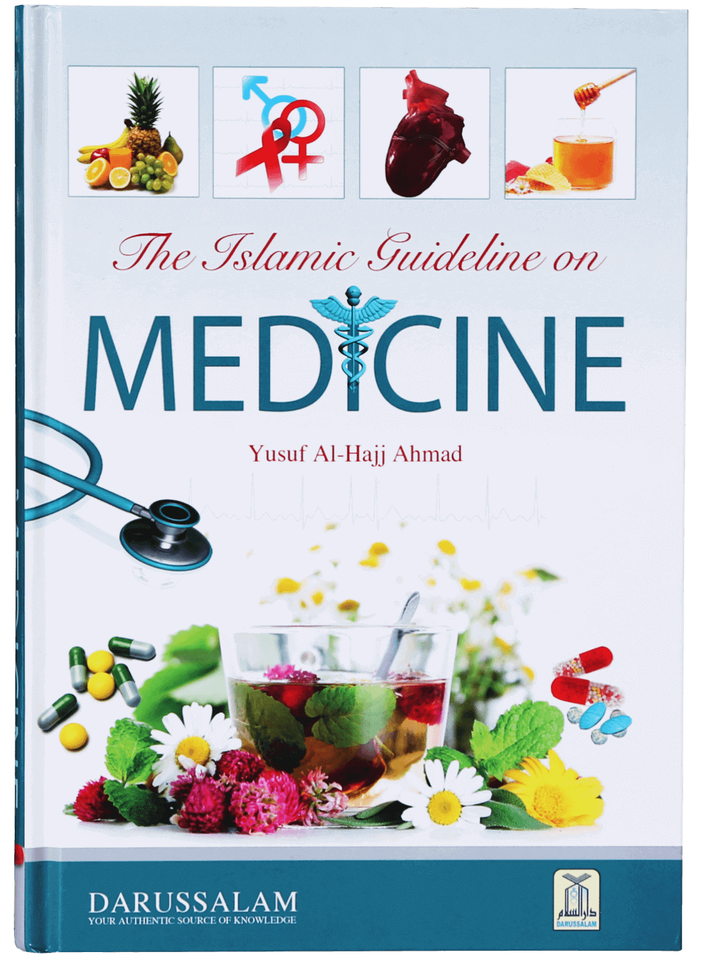 The Islamic Guideline on Medicine