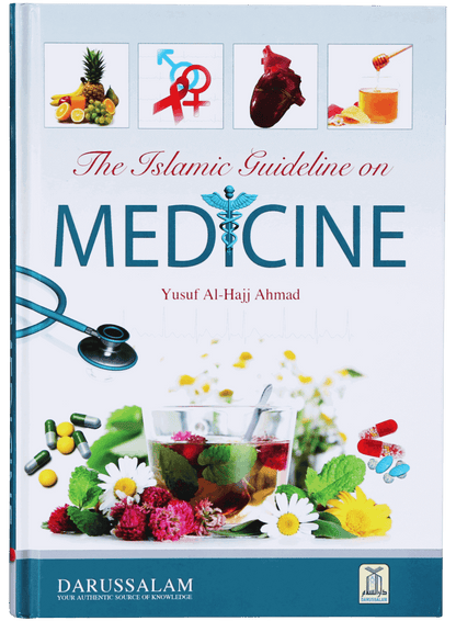 The Islamic Guideline on Medicine