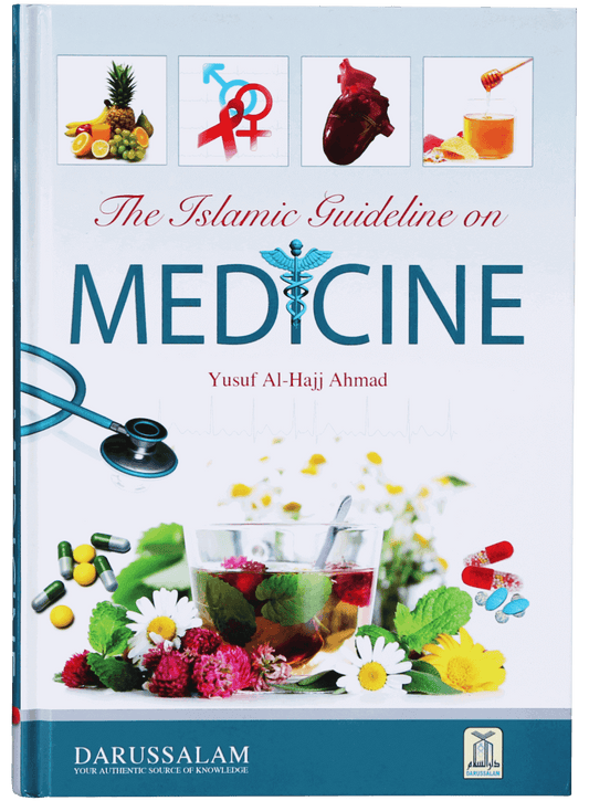 The Islamic Guideline on Medicine