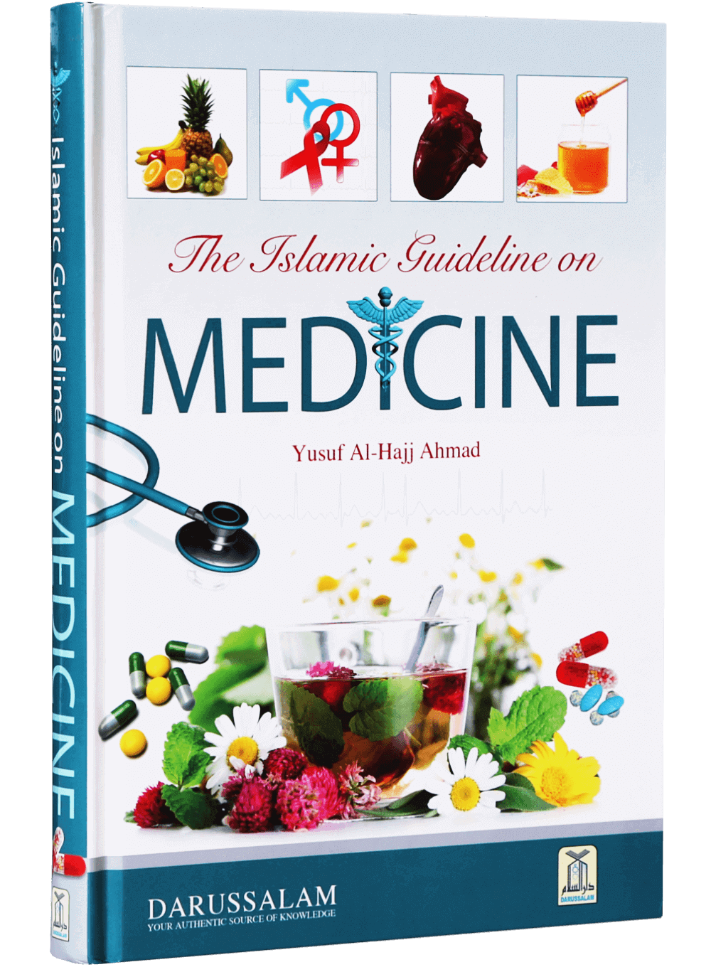 The Islamic Guideline on Medicine