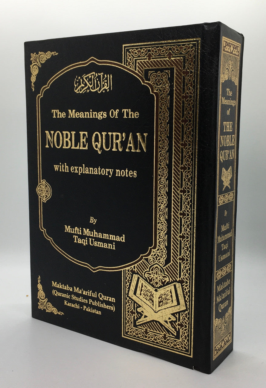 The Noble Quran (English - Mufti Taqi Usmani)