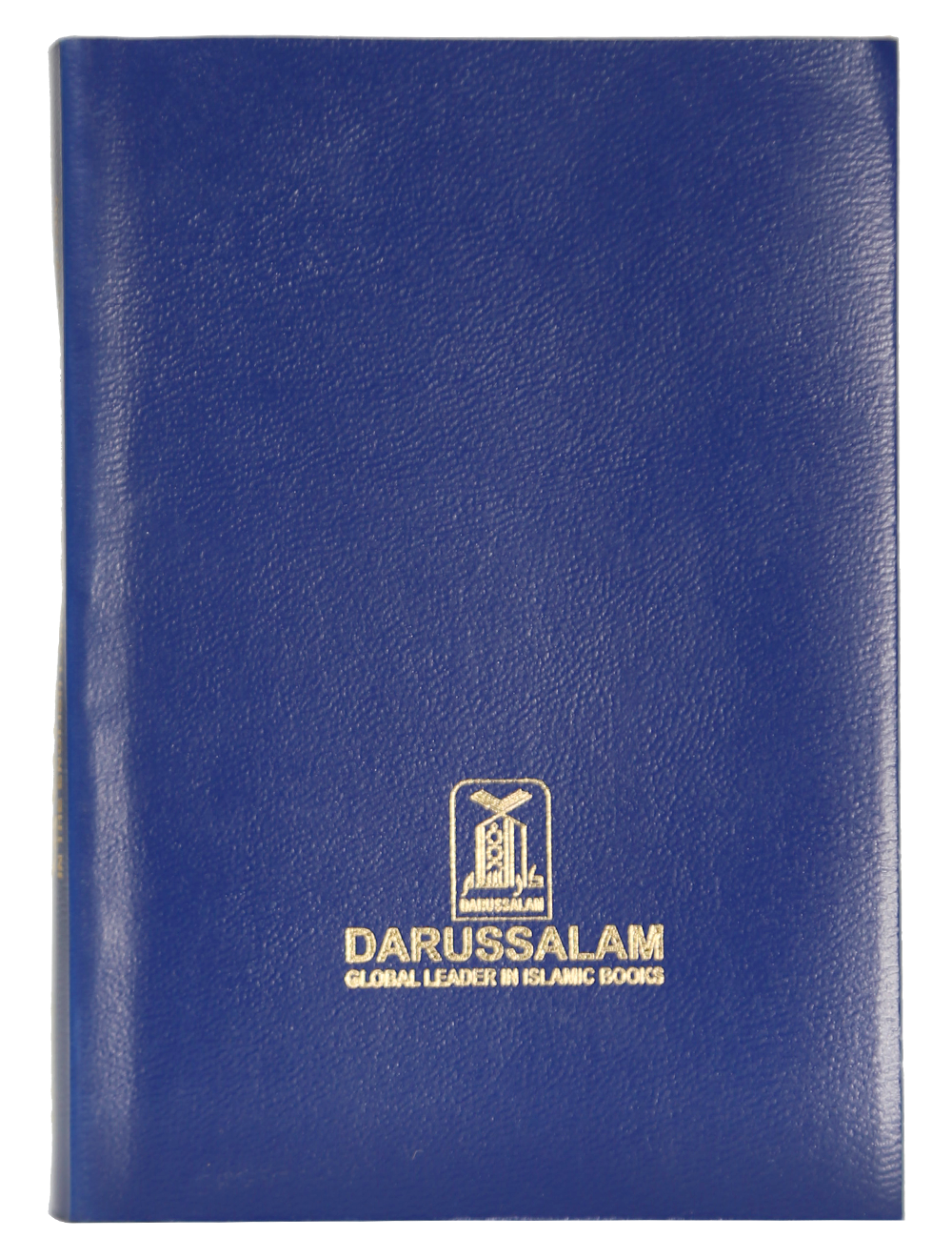 The Noble Quran (Soft Cover - Pocket Size)