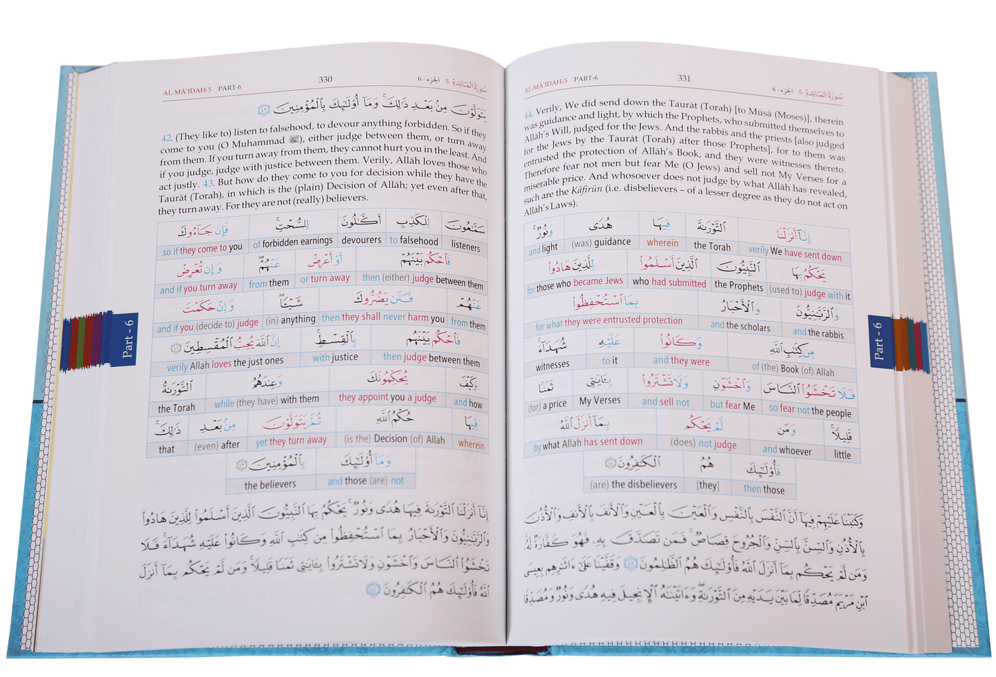 The Noble Quran Word For Word (3 Vols Set)