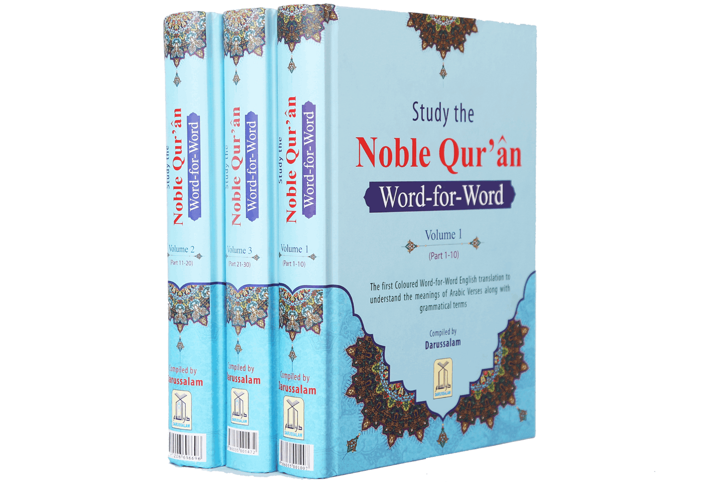 The Noble Quran Word For Word (3 Vols Set)