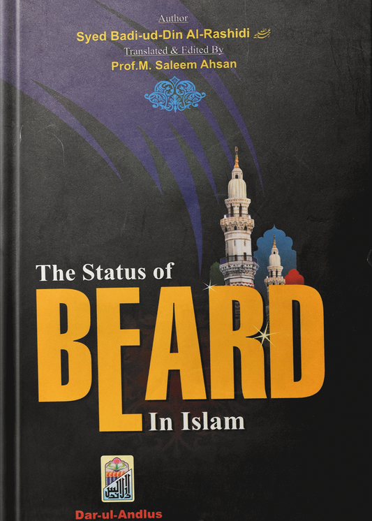 The Status Of Beard In Islam