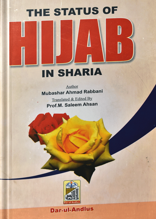 The Status Of Hijab In Sharia