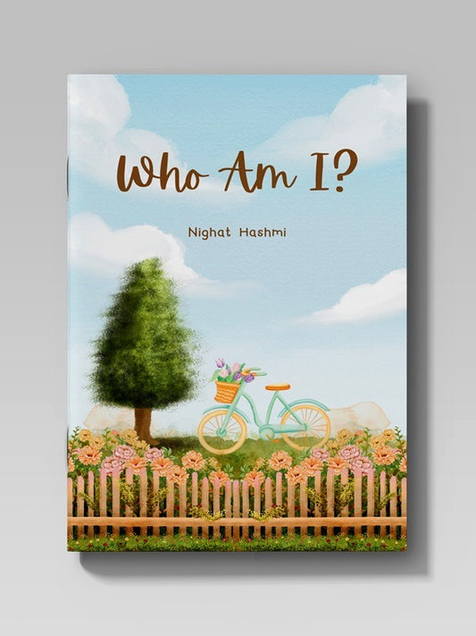 WHO AM I? (Children of Heaven)